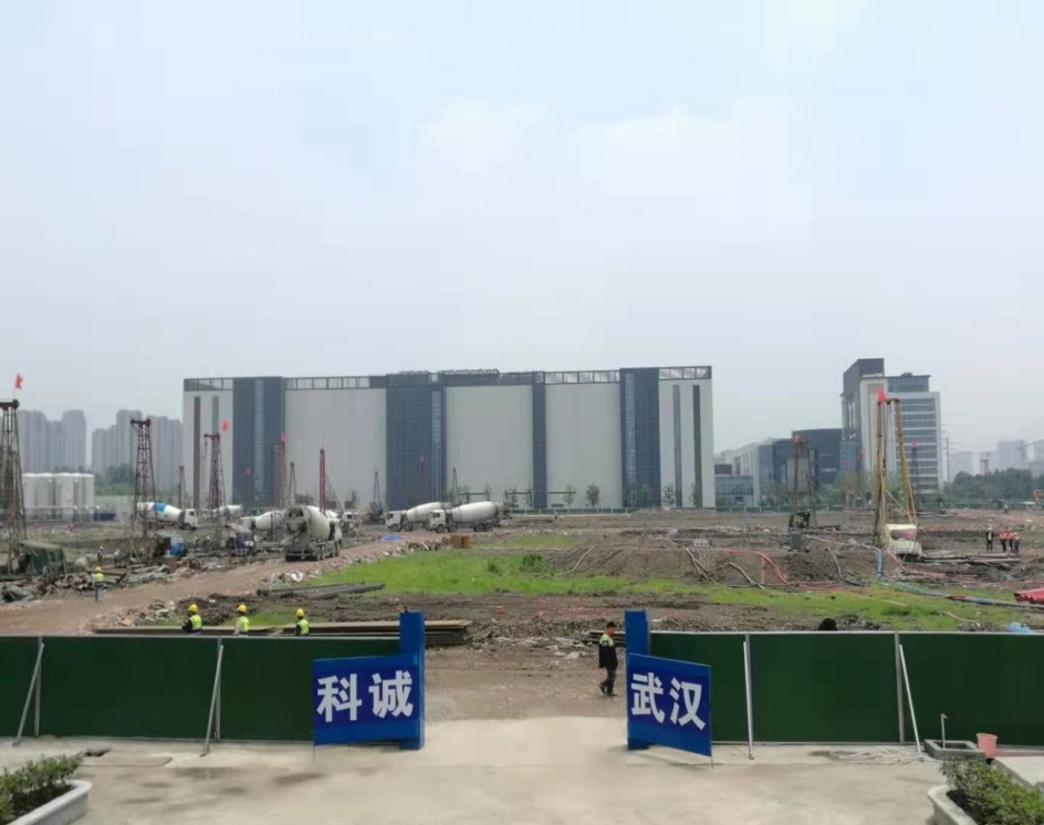 中金华东数据中心扩建项目桩基及基坑支护工程