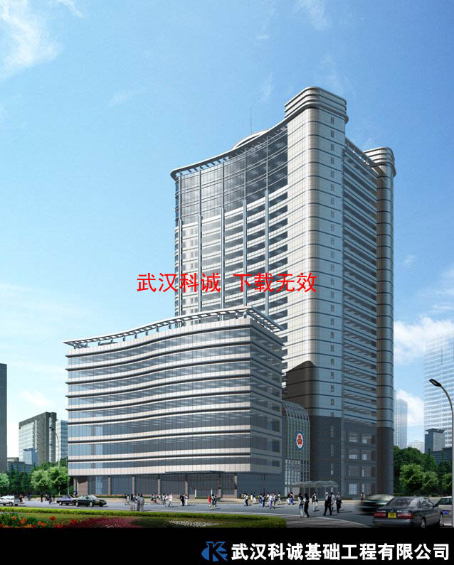 武汉大学人民医院湖北省人民医院外科综合大楼桩基工程简介
