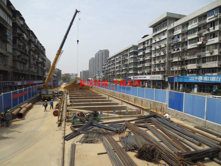 武汉市轨道交通四号线二期（七里庙地铁站）基坑支护工程简介