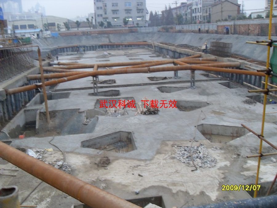 中国移动汉口客服生产中心深基坑工程简介