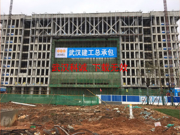 东航武汉公司天河机场基地建设一期项目桩基及地基处理工程