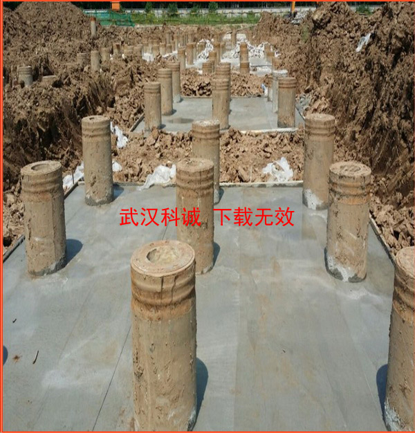 富强天合熙园桩基工程