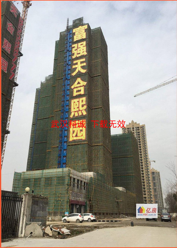 富强天合熙园桩基工程
