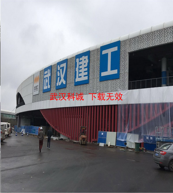 东航交通中心桩基工程